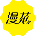 漫花旗舰店