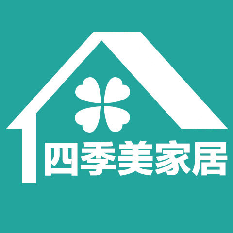 四季美 居家百货生活馆