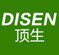 Dingsheng Health Food Store