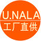 Unala Pajamas And Loungewear