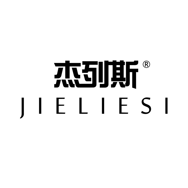 杰列斯旗舰店
