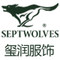 Septwolves Xirun Store