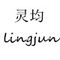 Lingjun Flagship Store