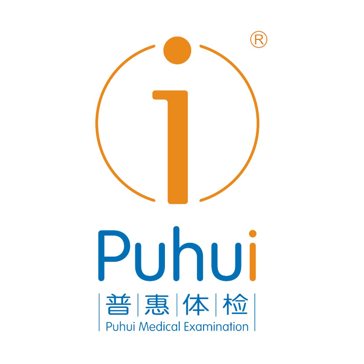 普惠體檢成人高端深度套餐男女通用單人膠囊胃鏡檢查全身熱掃瞄 普惠體檢成人高端深度套餐男女通用單人膠囊胃鏡檢查全身熱掃瞄