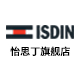 ISDIN旗舰店