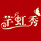 Qianhongxiu Flagship Store