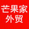 Mangojia Foreign Trade Original Women's Clothing Mangojia Women's Clothing