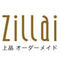 Customized By Miss Yao