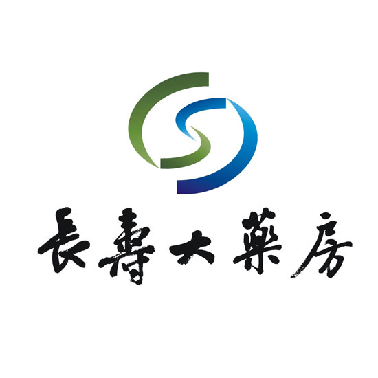 长寿大药房旗舰店
