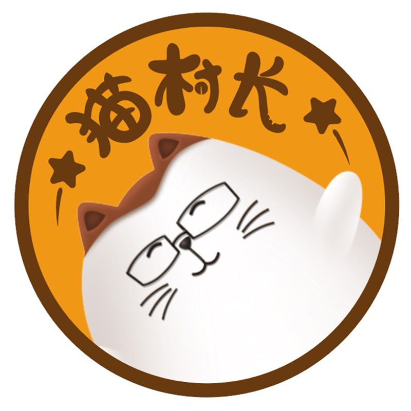 猫村长旗舰店