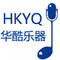 Huaku Musical Instruments Store