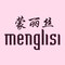 Menglisi Flagship Store