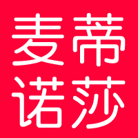 肌琳莎化妆品形象店