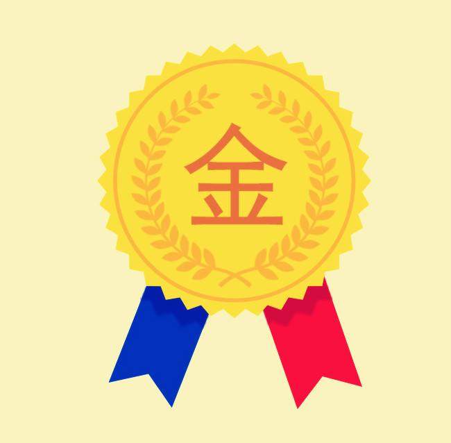 酷爱齐品质鞋业