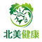 North American Health Overseas Specialty Store