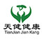 Tianjian Guoyotang Pharmacy Flagship Store