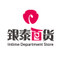 Shoplinq Xiyou Flagship Store