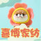 Xibo Home Textile Store