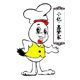 美香居黄焖鸡酱料