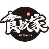 食战家食品旗舰店