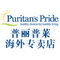 Puliplijin Overseas Store