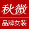 Qiuwei Flagship Store