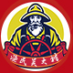 讨海人海鲜特产