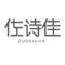 Zuoshijia Flagship Store