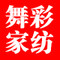 Wucai Home Textile Flagship Store