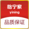Yiningjia