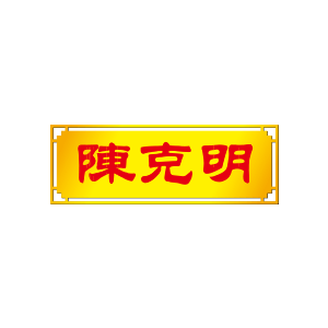 瑞禧祥食品专营店