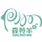 Mori Antelope Home Clothing
