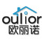 Orino Modern Home Furnishing