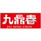 九鼎春食品专营店