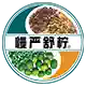 查看慢严舒柠品牌详情