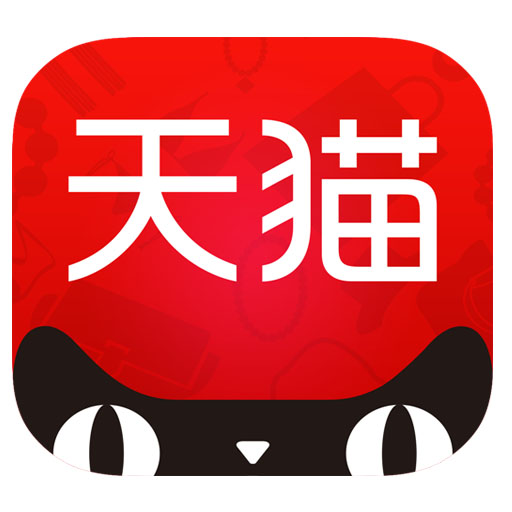 为人民服务的店铺