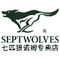 Septwolves Nome Store