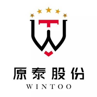 原泰按摩仪yt 908理疗仪贴片可水洗电极片肩周腰腿疏通经络电疗贴