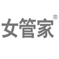 女管家旗舰店