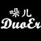 Duoer Custom Women's Clothing