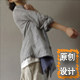 子曰 新中式时尚棉麻女装