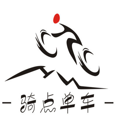 骑点单车只卖正品