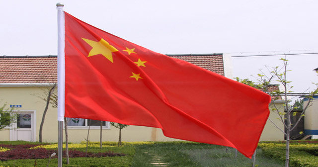 山东艺枫旗帜 13188831529