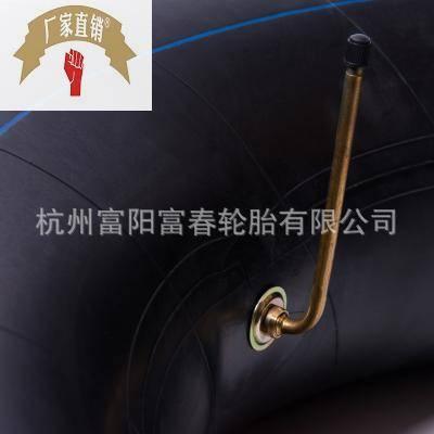 Direct Sales Wheel Tire Factory Matching Car Inner Tube Heavy Truck Butyl Rubber G Truck Inner Tube 1200R20 Tire