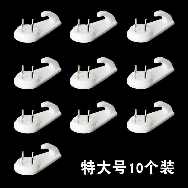 New product white wall punching mural hook free seamless nail wedding F photo fixer hanging artifact photo frame hanging wall fixed