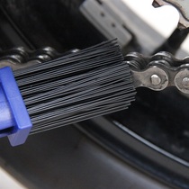 Flying car motorcycle chain brush cleaning brush cleaning chain brush self-wheel brush cleaner electric vehicle tool