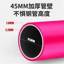 Show Still-reinforced dance pole portable di hall free of D perforated steel tube dance tube indoor home with a dance