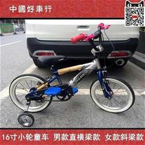 Xiaoxiu 16-inch C stroller the male version Q is a gray-blue cross-beam version and there are two womens purple inclined beam models.