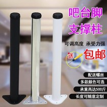 Cast iron desktop cabinet foot stainless steel pillars s large round table computer iron frame stool leg support column bed bottom leg support