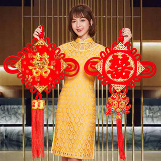 速发喜字中国结挂件新房客大挂饰福字厅号玄关壁挂装鱼饰结婚挂件